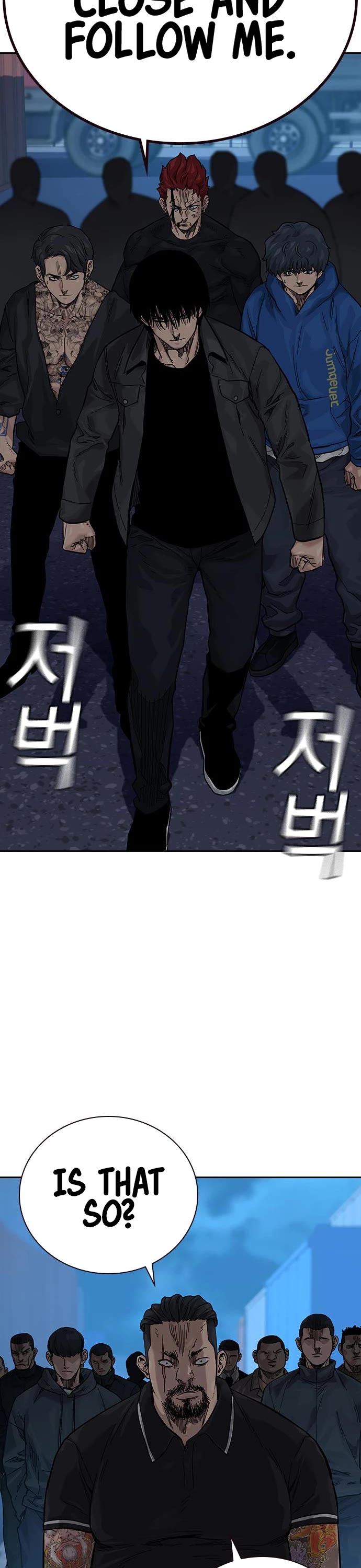 To Not Die Chapter 76 page 38 - Chapter 76