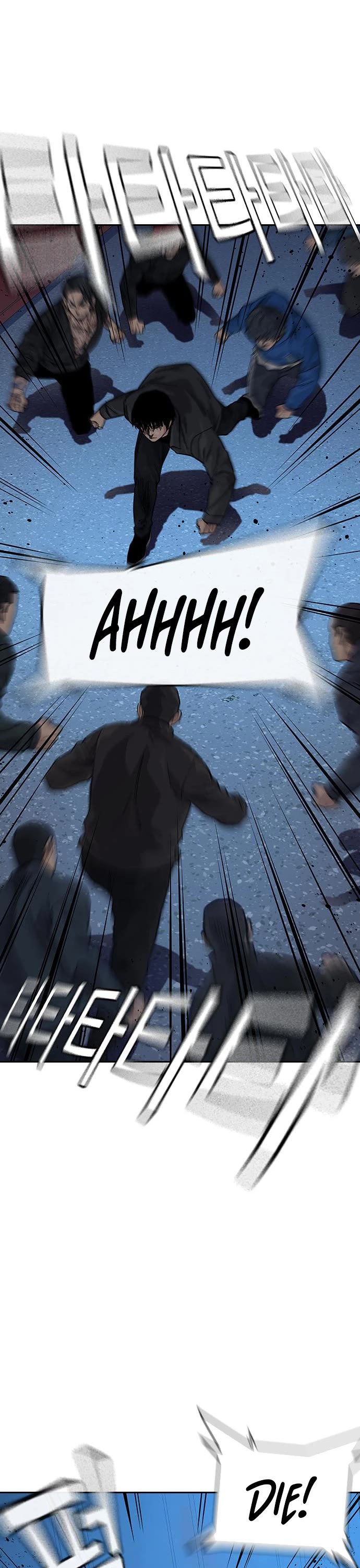 To Not Die Chapter 76 page 41 - Chapter 76