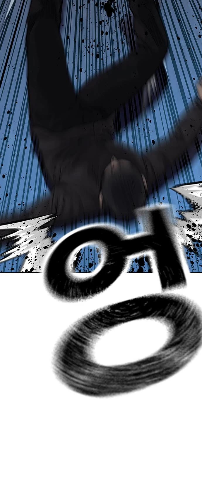 To Not Die Chapter 76 page 44 - Chapter 76