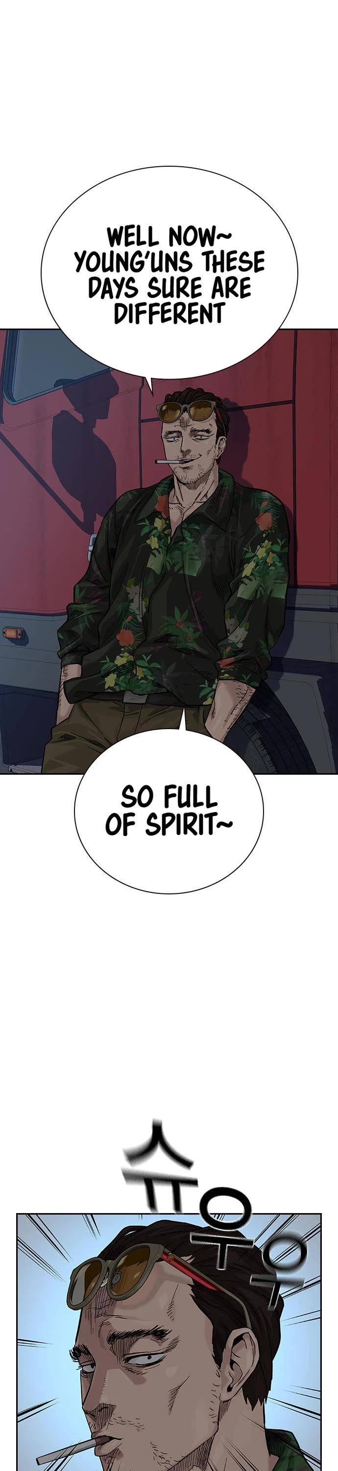 To Not Die Chapter 76 page 45 - Chapter 76
