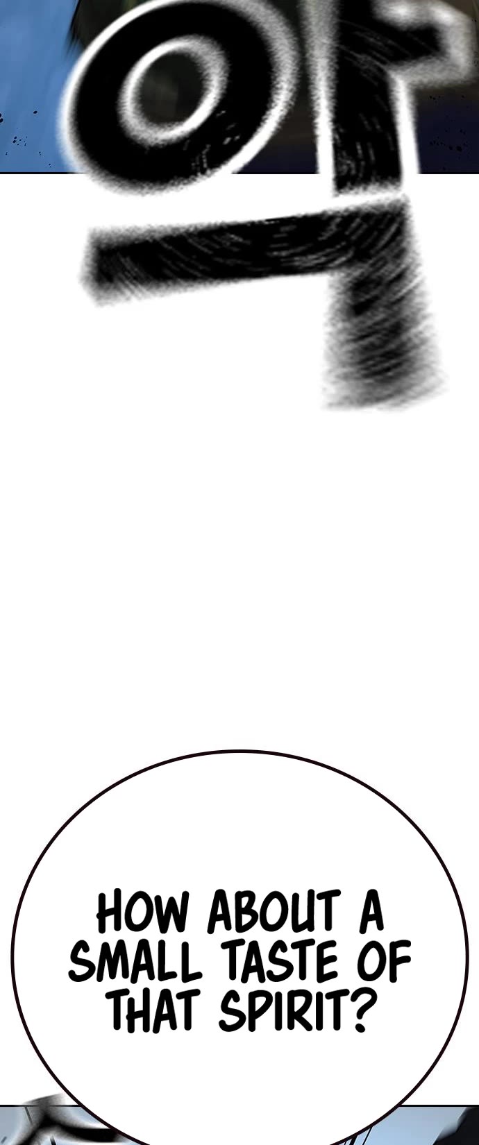 To Not Die Chapter 76 page 47 - Chapter 76