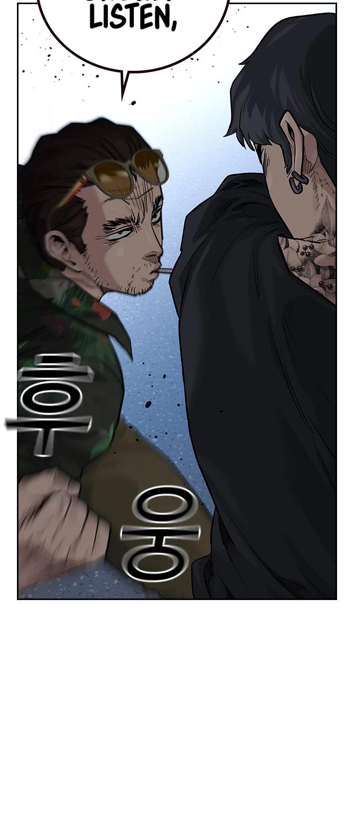 To Not Die Chapter 76 page 51 - Chapter 76