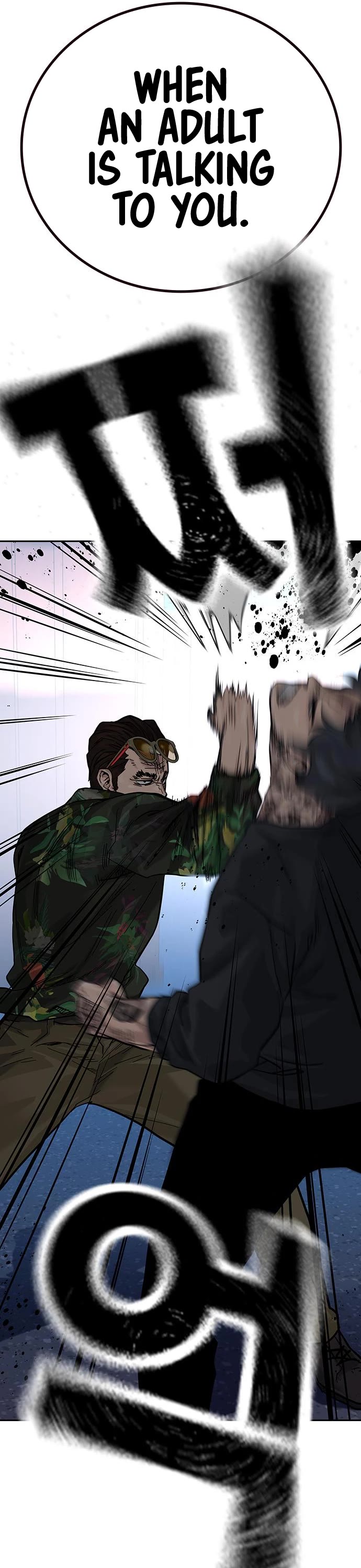 To Not Die Chapter 76 page 52 - Chapter 76