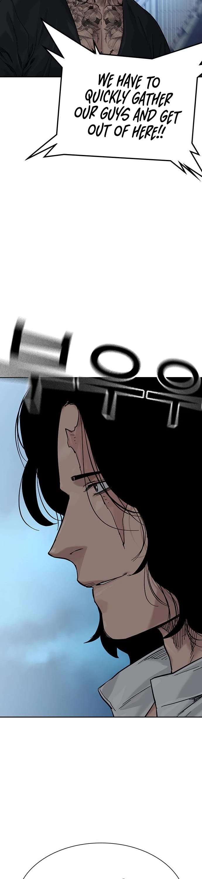 To Not Die Chapter 76 page 6 - Chapter 76