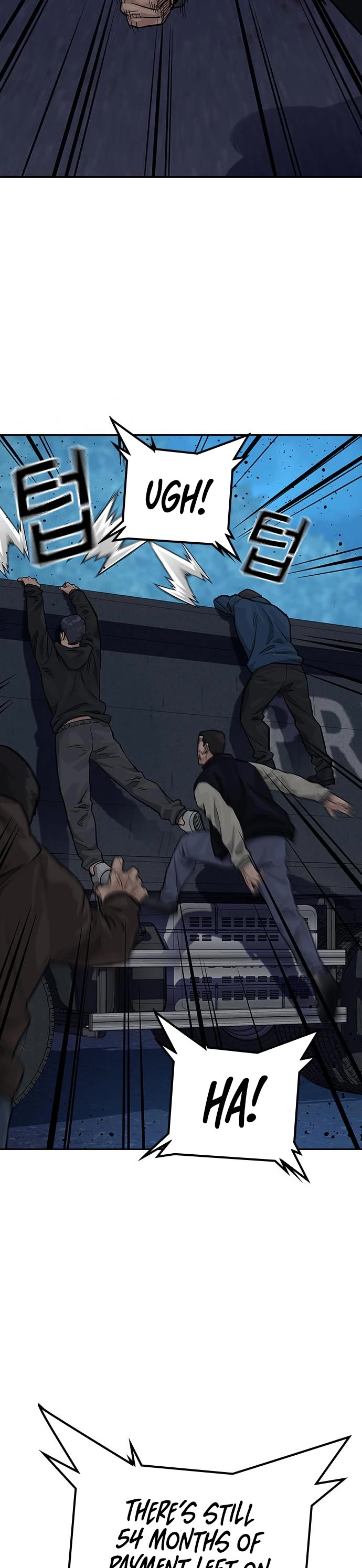To Not Die Chapter 76 page 63 - Chapter 76