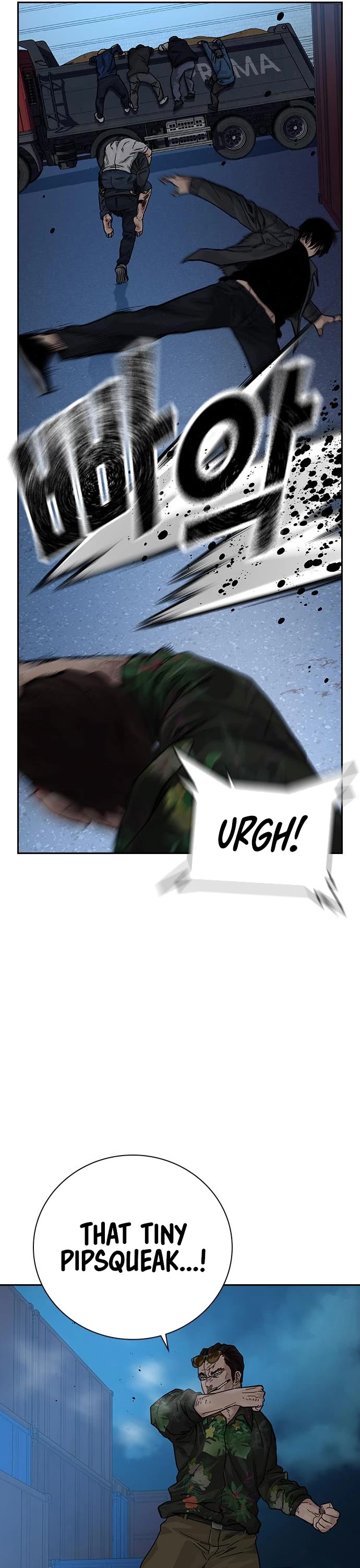 To Not Die Chapter 76 page 65 - Chapter 76
