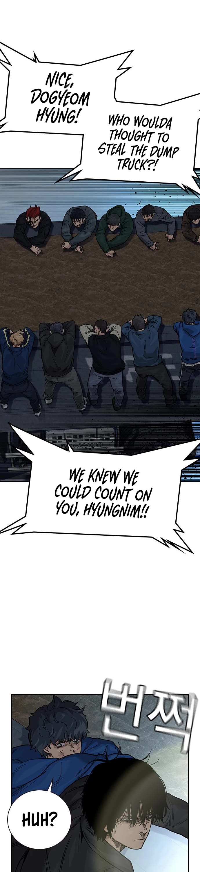 To Not Die Chapter 76 page 69 - Chapter 76