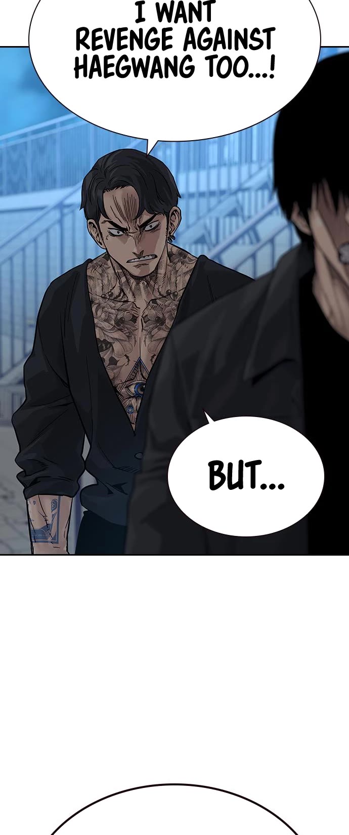 To Not Die Chapter 76 page 7 - Chapter 76