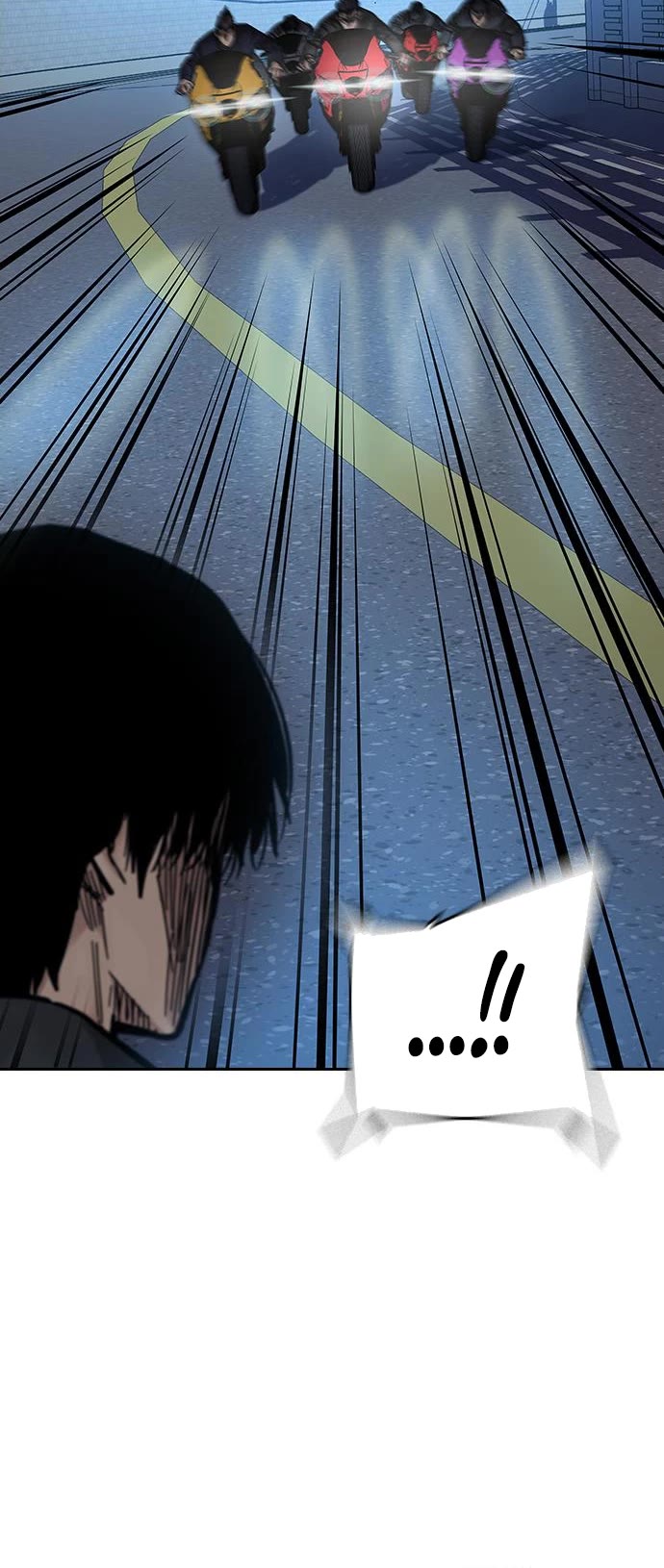 To Not Die Chapter 76 page 71 - Chapter 76