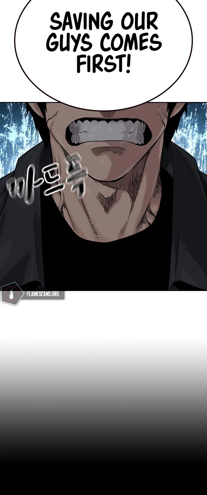 To Not Die Chapter 76 page 8 - Chapter 76