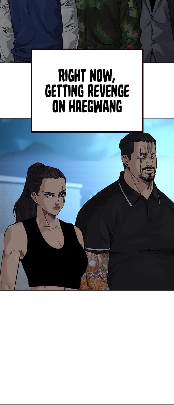 To Not Die Chapter 76 page 88 - Chapter 76