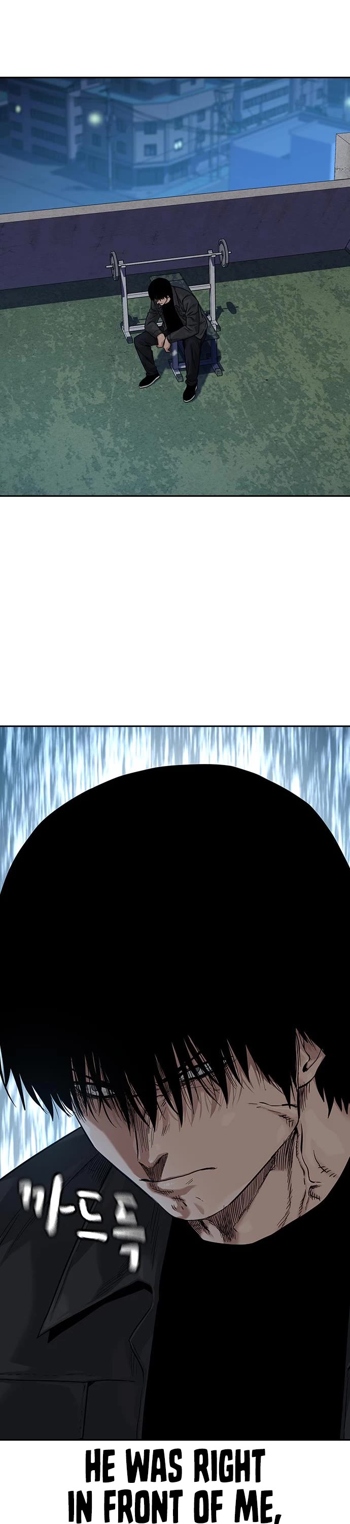 To Not Die Chapter 77 page 12 - Chapter 77