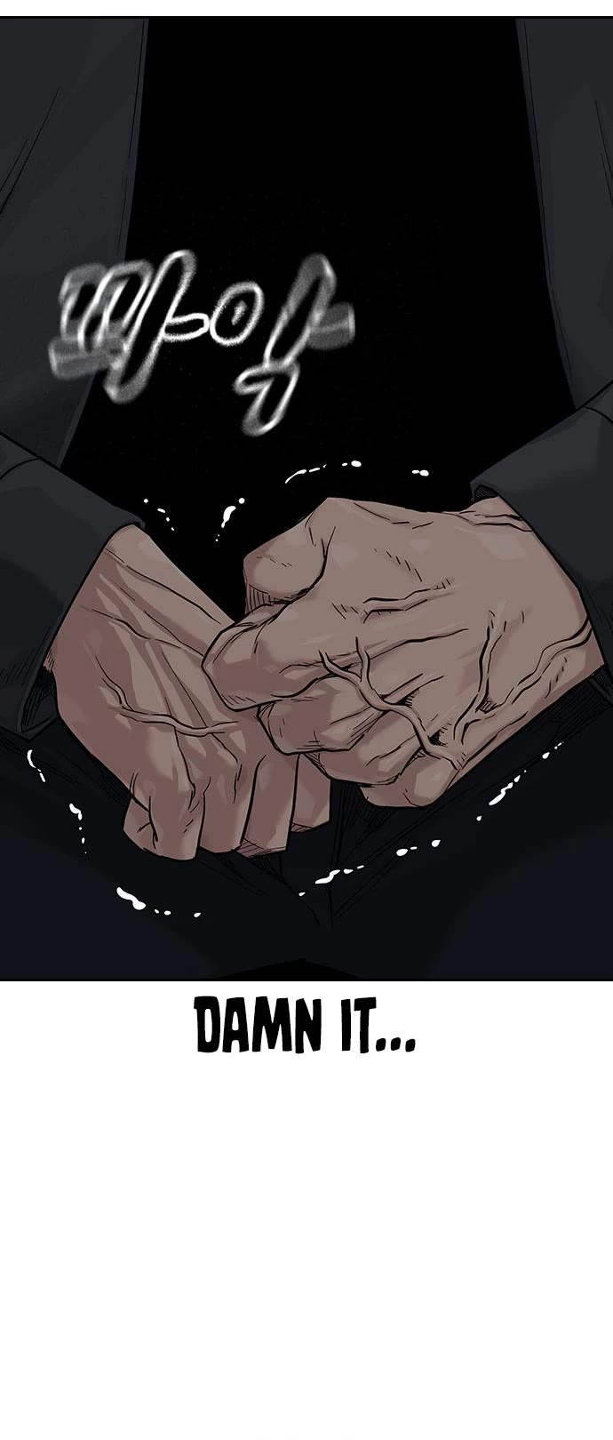 To Not Die Chapter 77 page 15 - Chapter 77