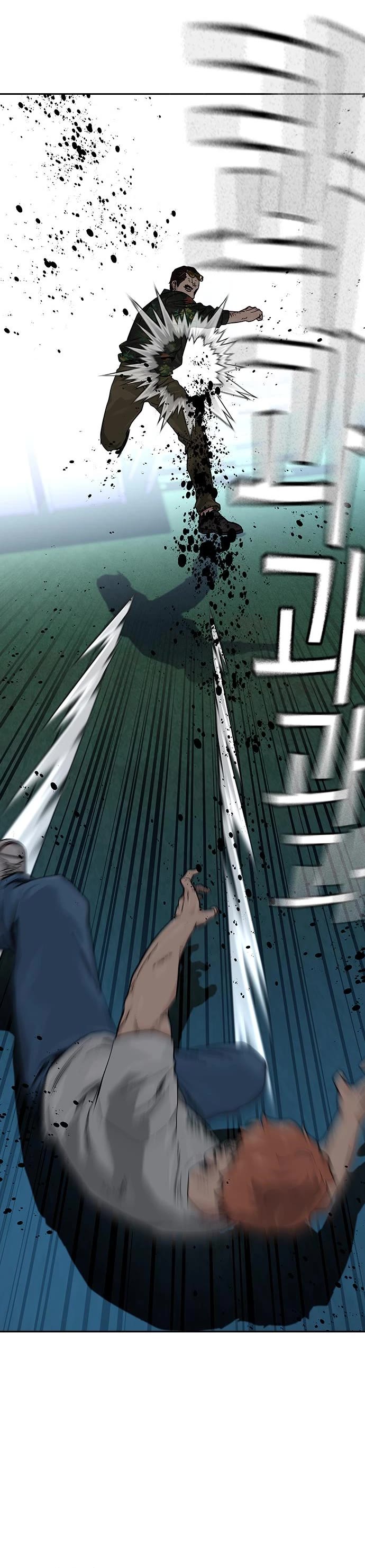 To Not Die Chapter 77 page 25 - Chapter 77