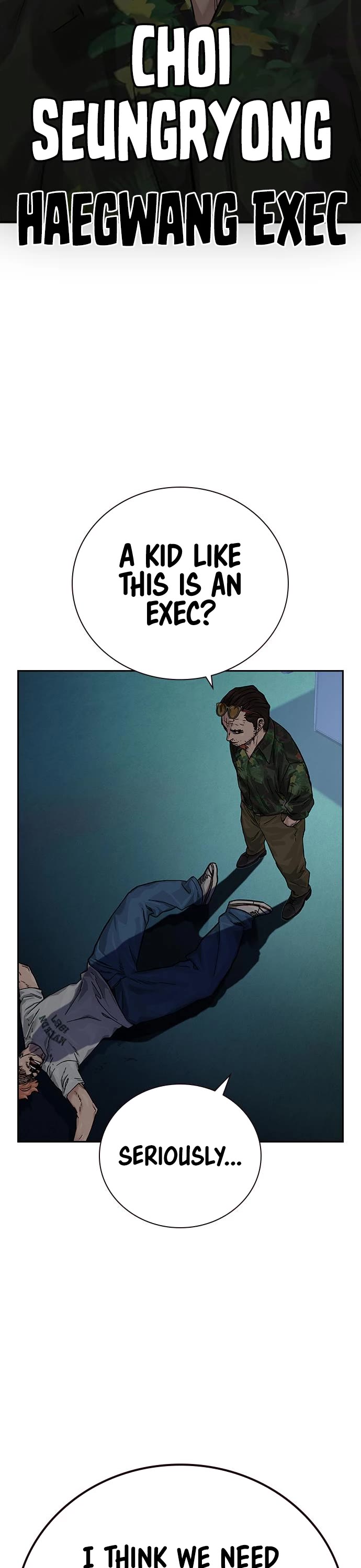 To Not Die Chapter 77 page 27 - Chapter 77