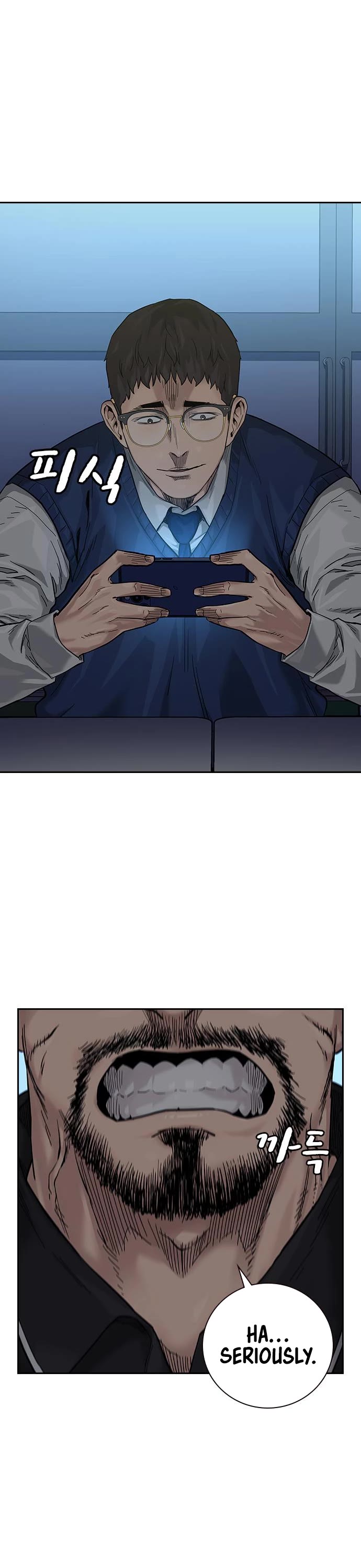 To Not Die Chapter 77 page 30 - Chapter 77