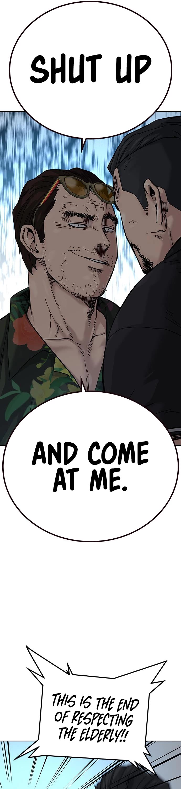 To Not Die Chapter 77 page 33 - Chapter 77