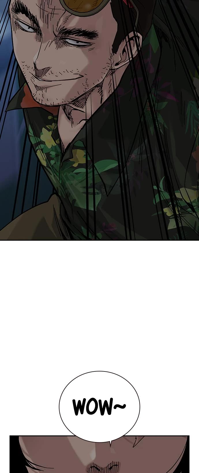 To Not Die Chapter 77 page 35 - Chapter 77