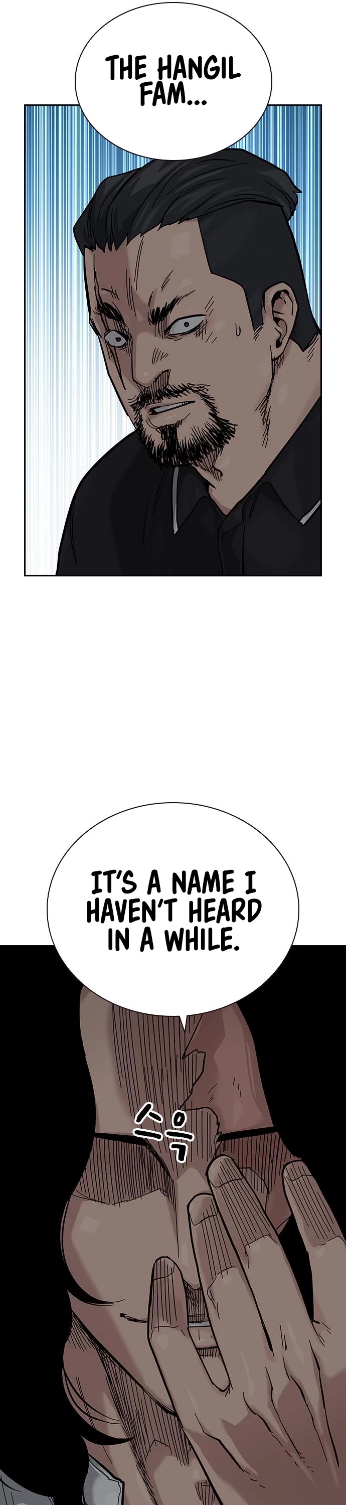 To Not Die Chapter 77 page 45 - Chapter 77