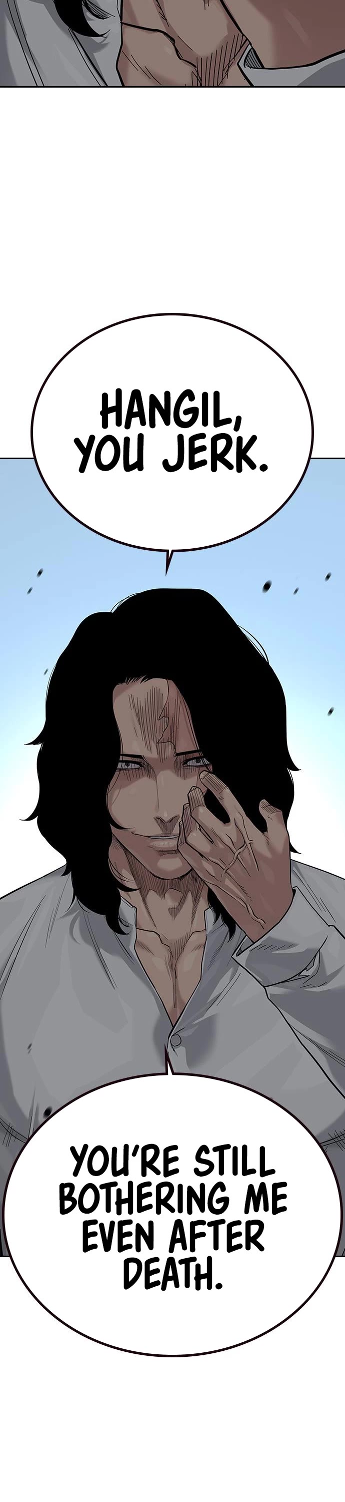 To Not Die Chapter 77 page 46 - Chapter 77