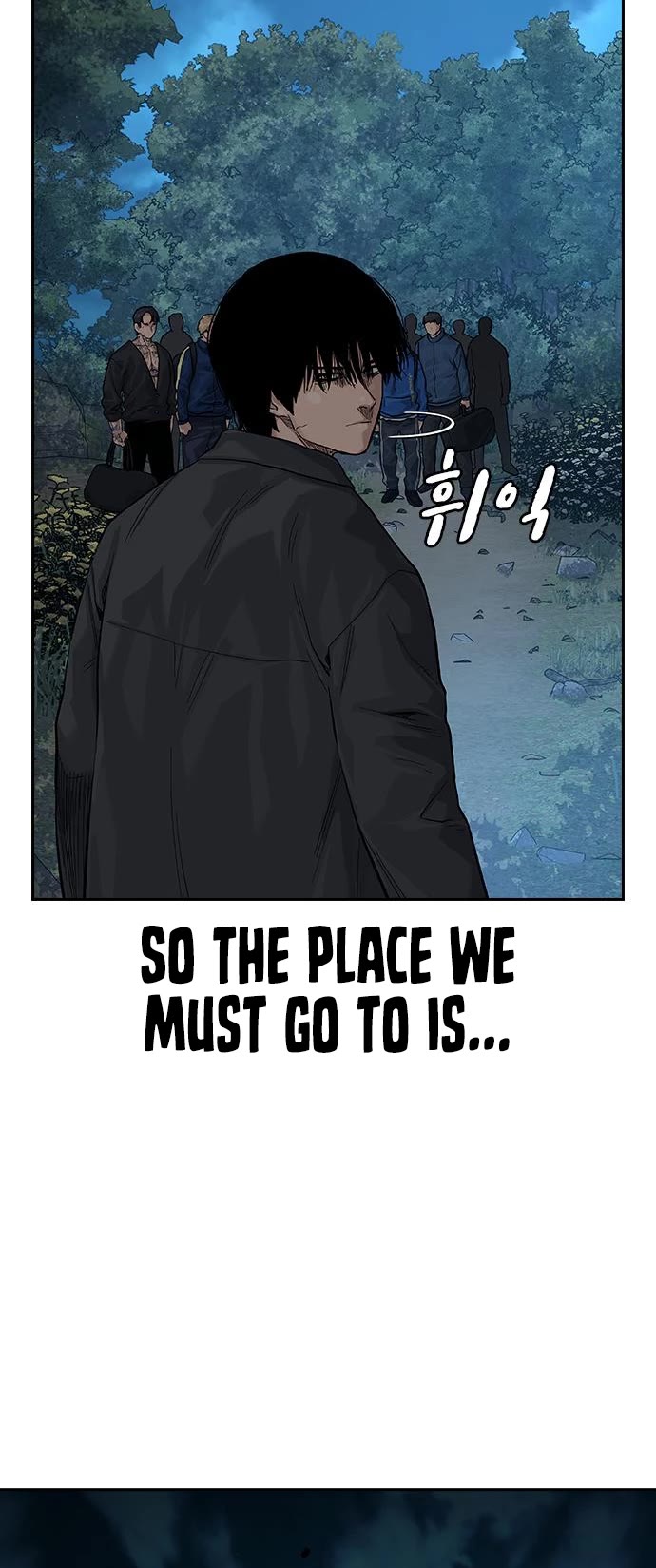 To Not Die Chapter 77 page 73 - Chapter 77