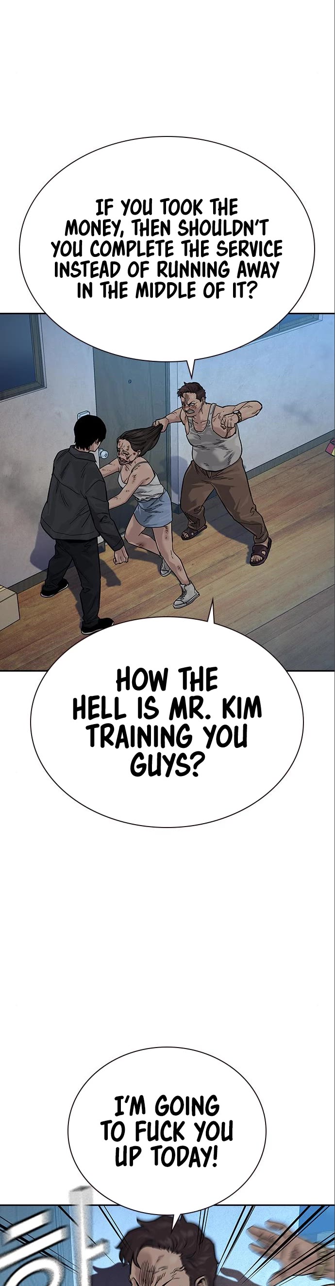 To Not Die Chapter 78 page 26 - Chapter 78