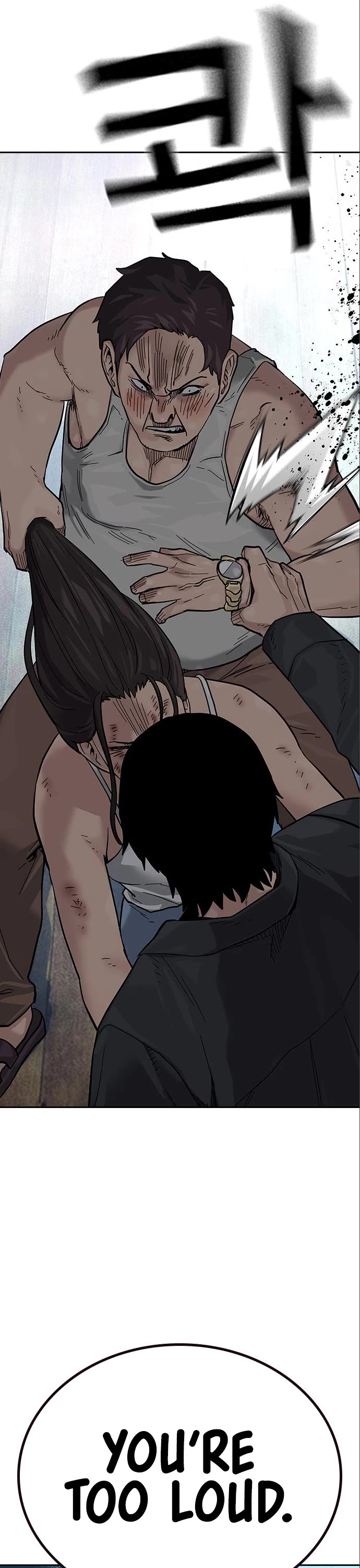 To Not Die Chapter 78 page 28 - Chapter 78