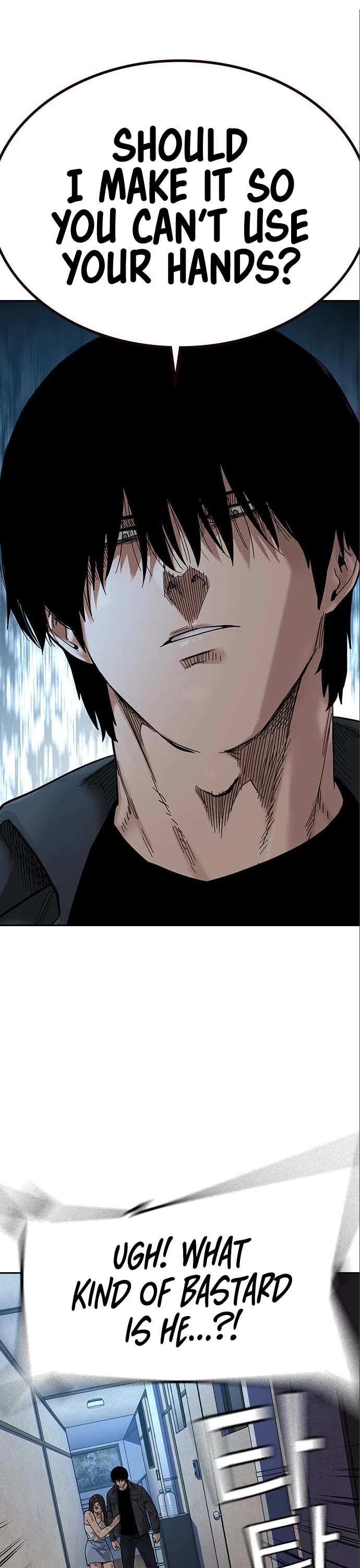 To Not Die Chapter 78 page 33 - Chapter 78
