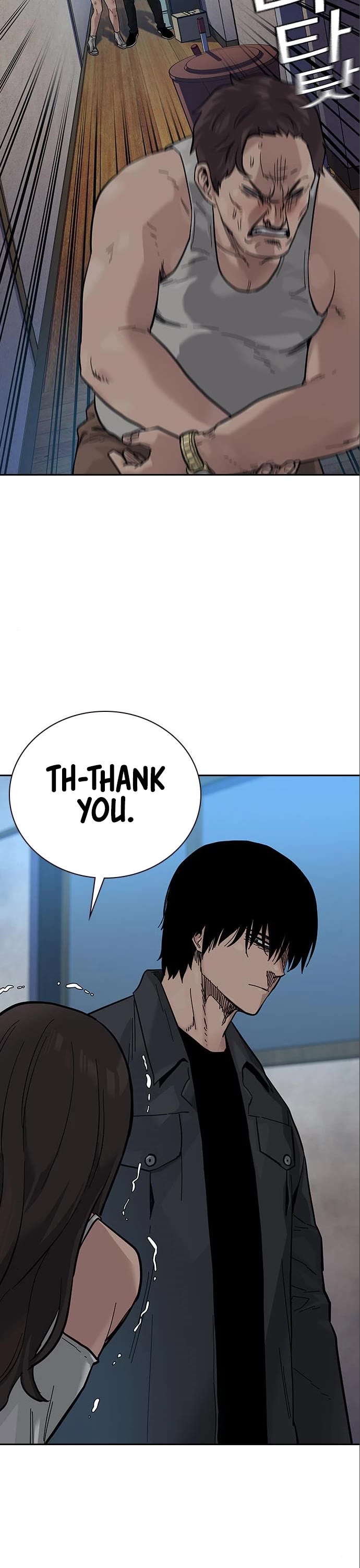 To Not Die Chapter 78 page 34 - Chapter 78