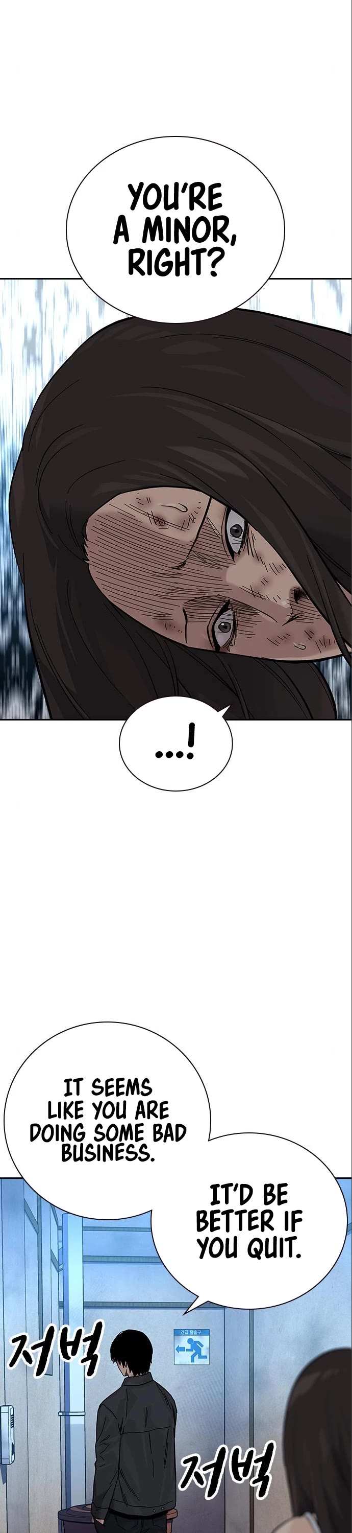 To Not Die Chapter 78 page 35 - Chapter 78