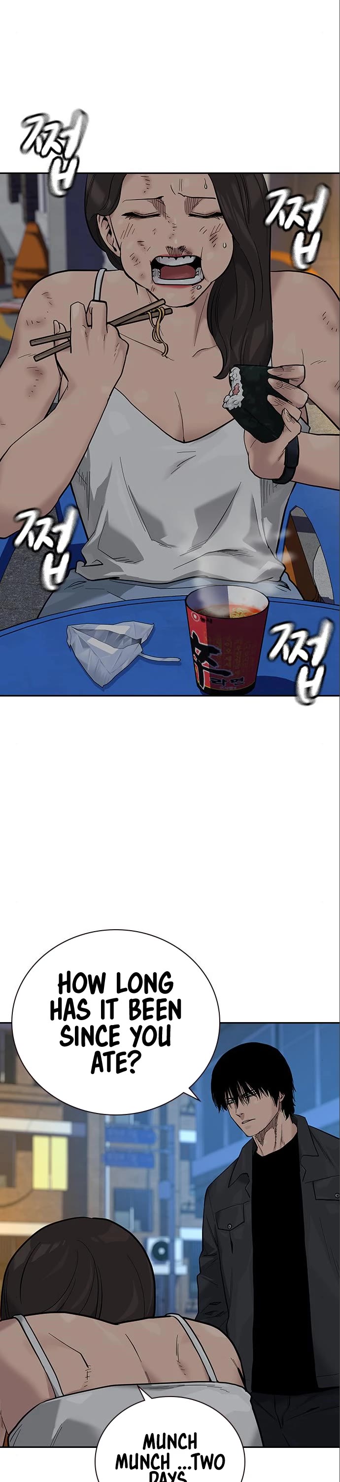 To Not Die Chapter 78 page 43 - Chapter 78