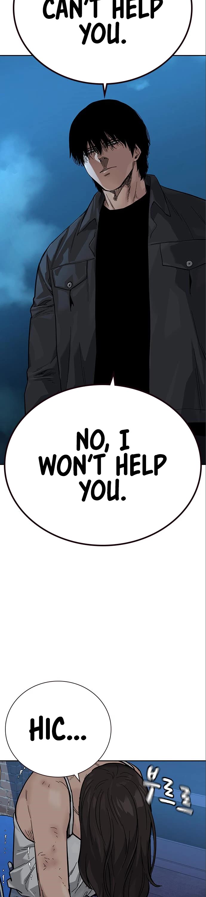 To Not Die Chapter 78 page 50 - Chapter 78