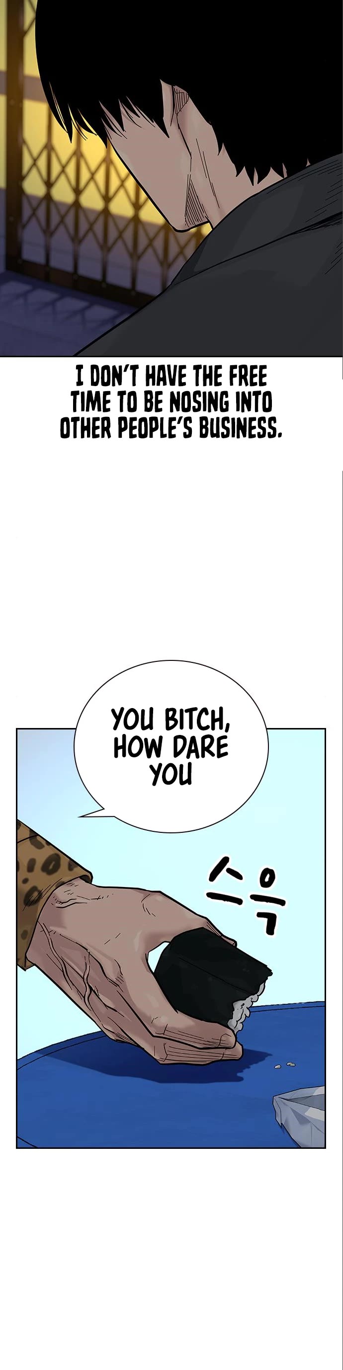 To Not Die Chapter 78 page 52 - Chapter 78