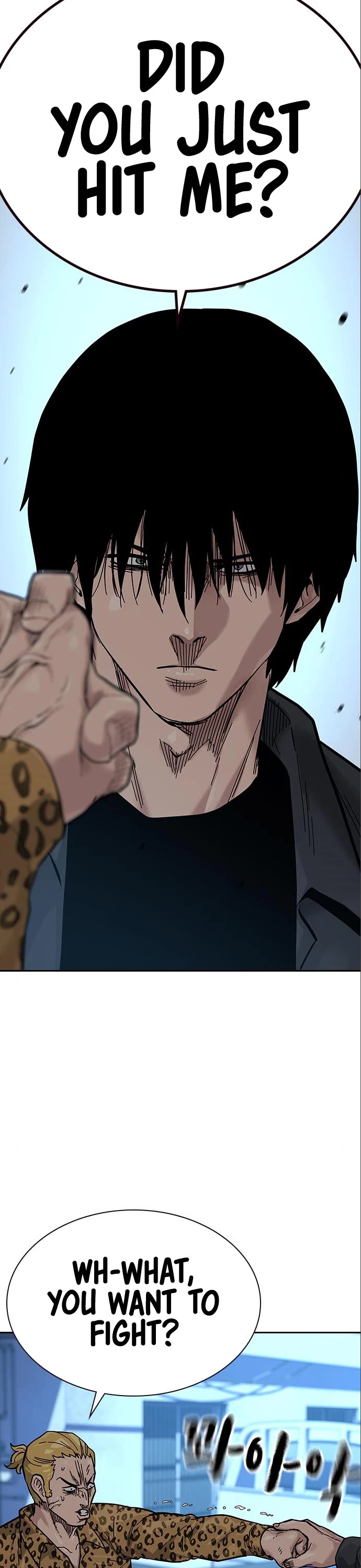 To Not Die Chapter 78 page 60 - Chapter 78