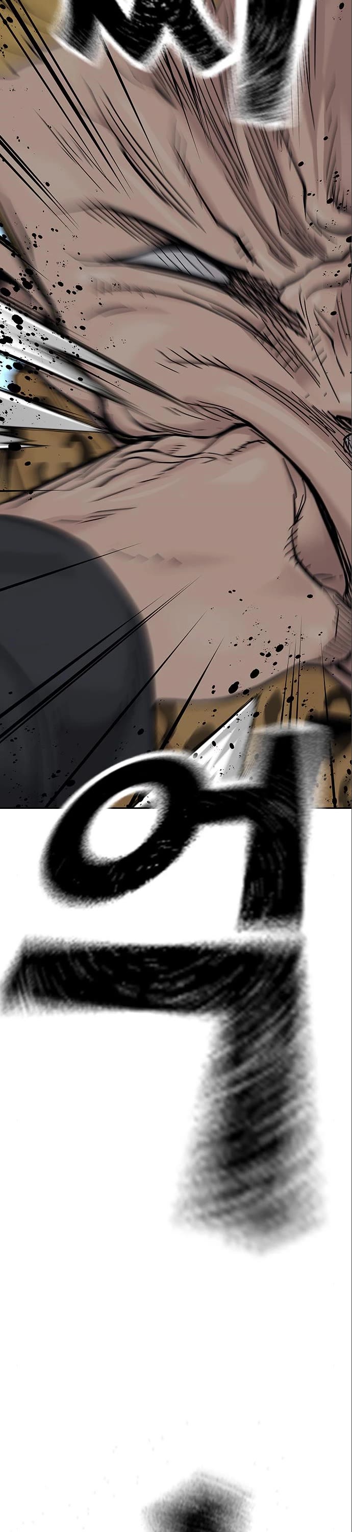 To Not Die Chapter 78 page 64 - Chapter 78