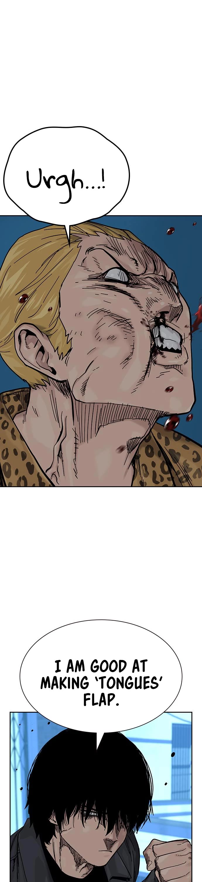 To Not Die Chapter 79 page 12 - Chapter 79