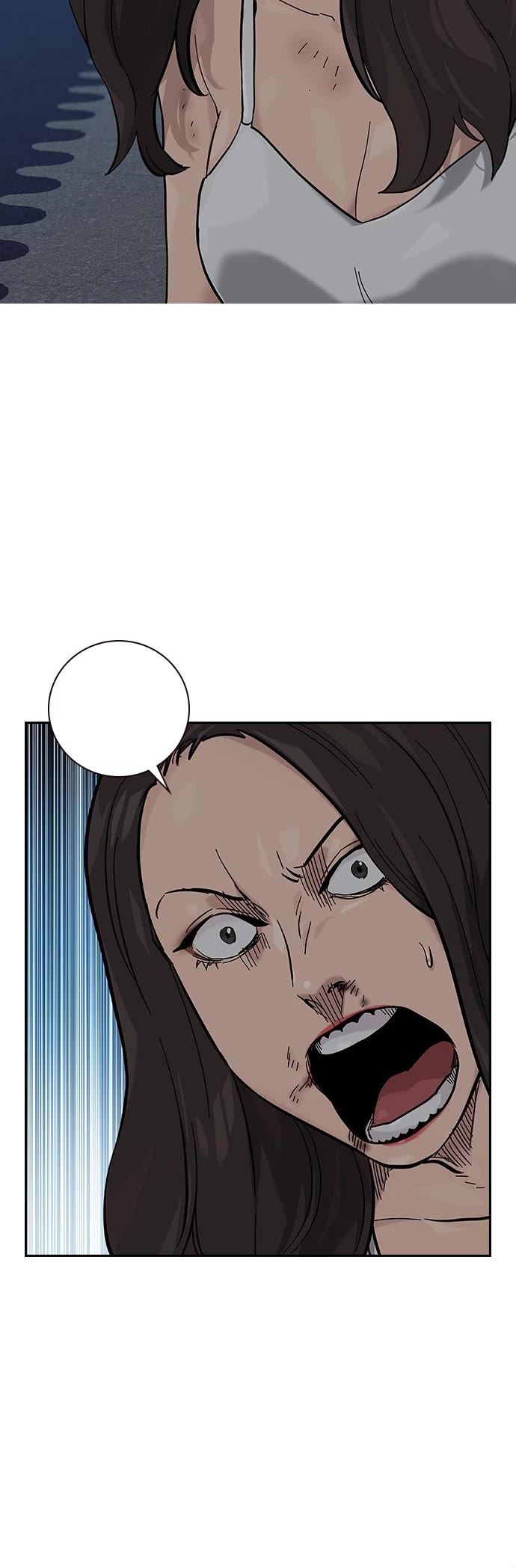 To Not Die Chapter 79 page 17 - Chapter 79
