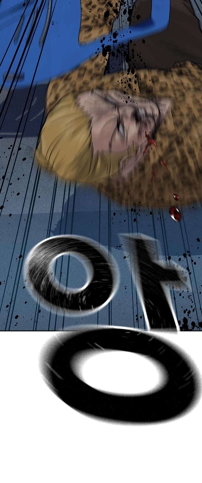 To Not Die Chapter 79 page 21 - Chapter 79