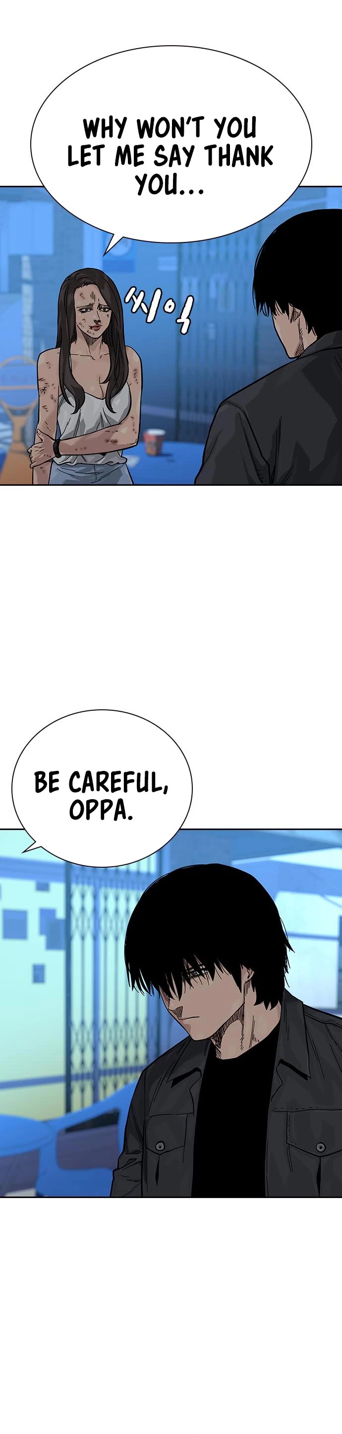To Not Die Chapter 79 page 24 - Chapter 79