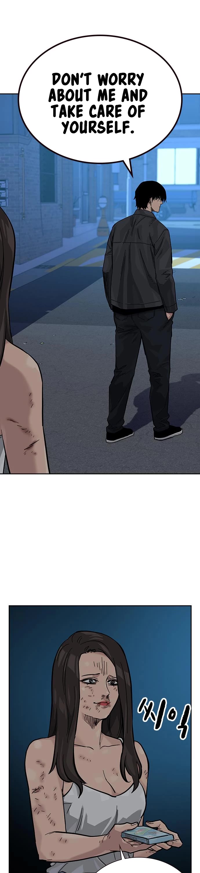 To Not Die Chapter 79 page 29 - Chapter 79