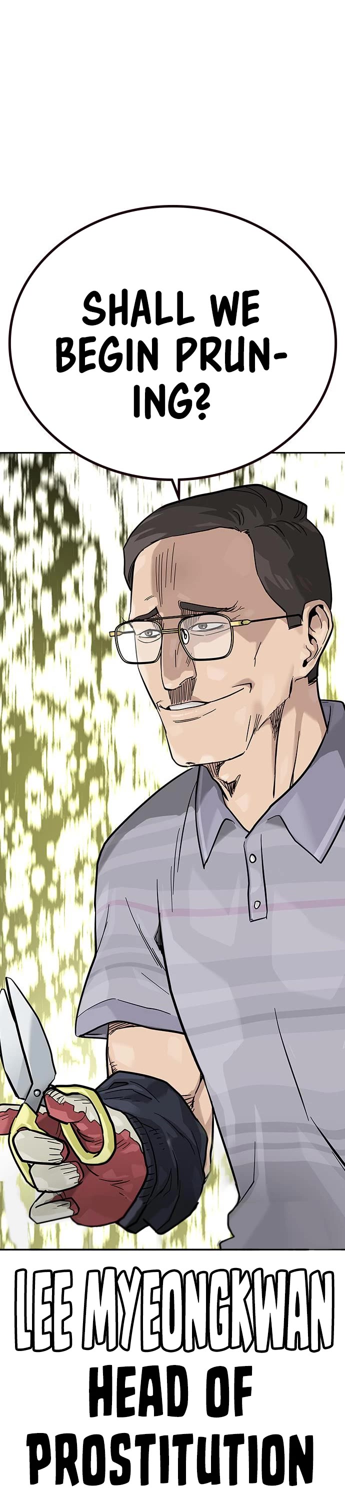 To Not Die Chapter 79 page 37 - Chapter 79