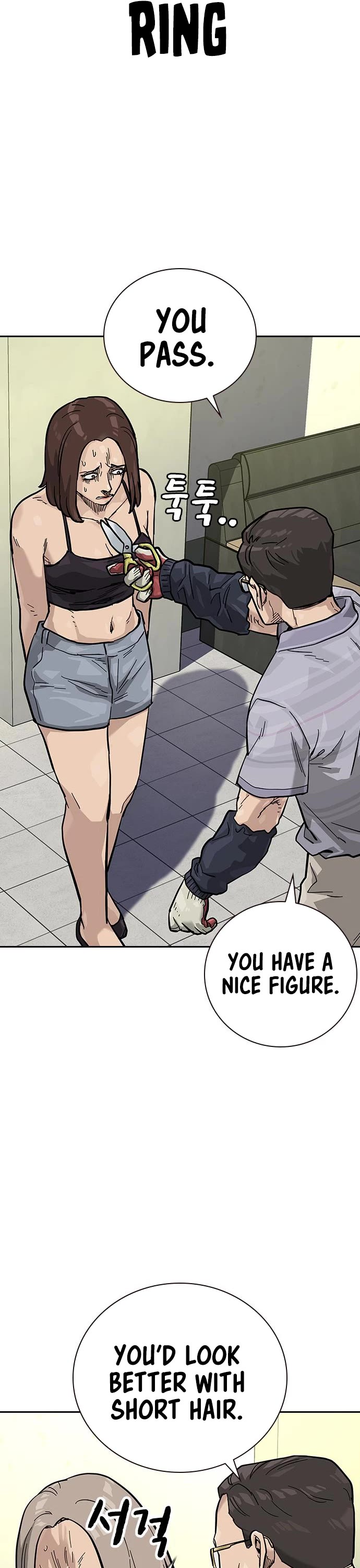 To Not Die Chapter 79 page 38 - Chapter 79