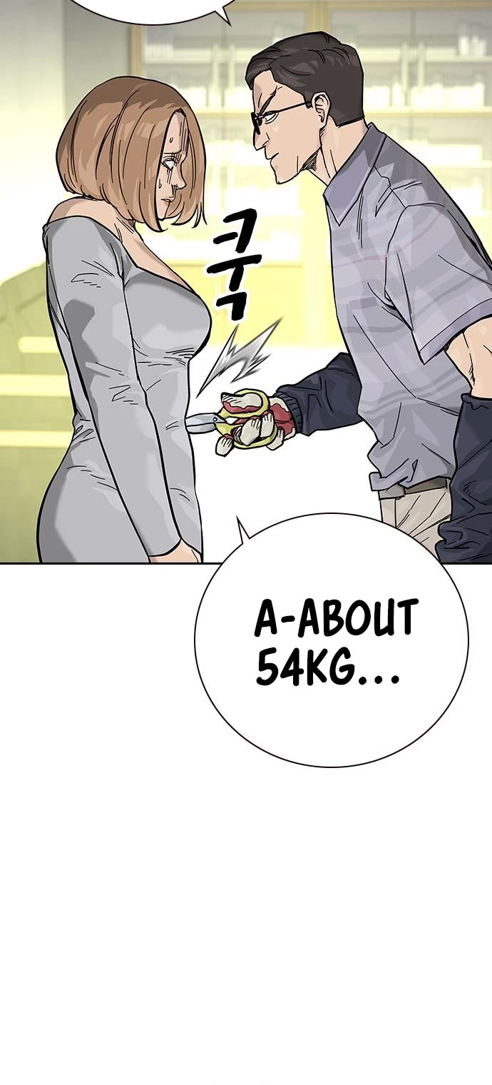 To Not Die Chapter 79 page 40 - Chapter 79