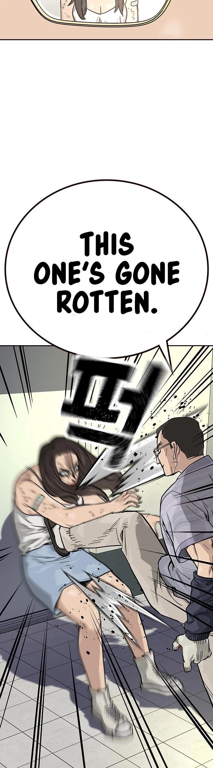 To Not Die Chapter 79 page 49 - Chapter 79