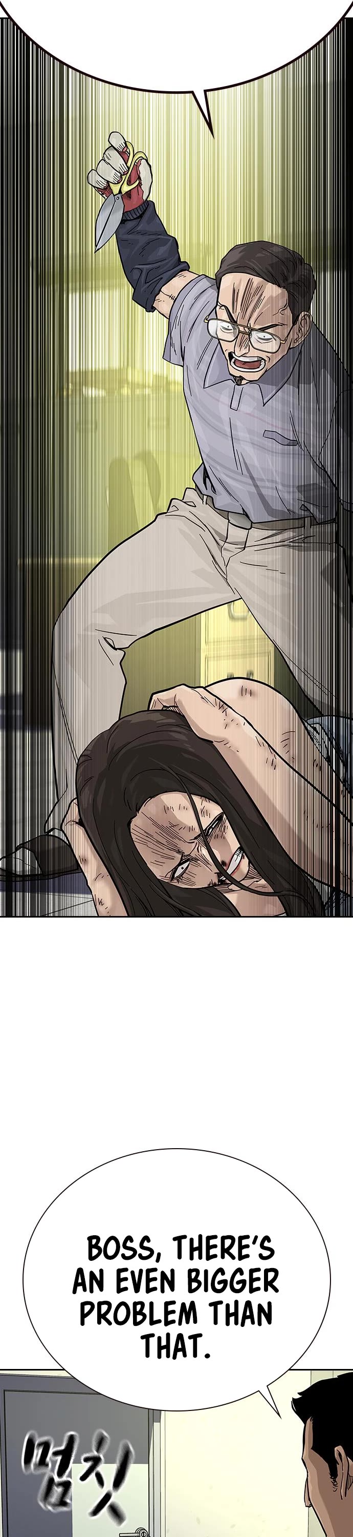 To Not Die Chapter 79 page 51 - Chapter 79