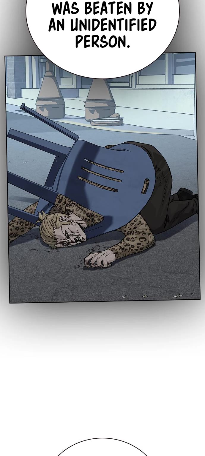 To Not Die Chapter 79 page 53 - Chapter 79