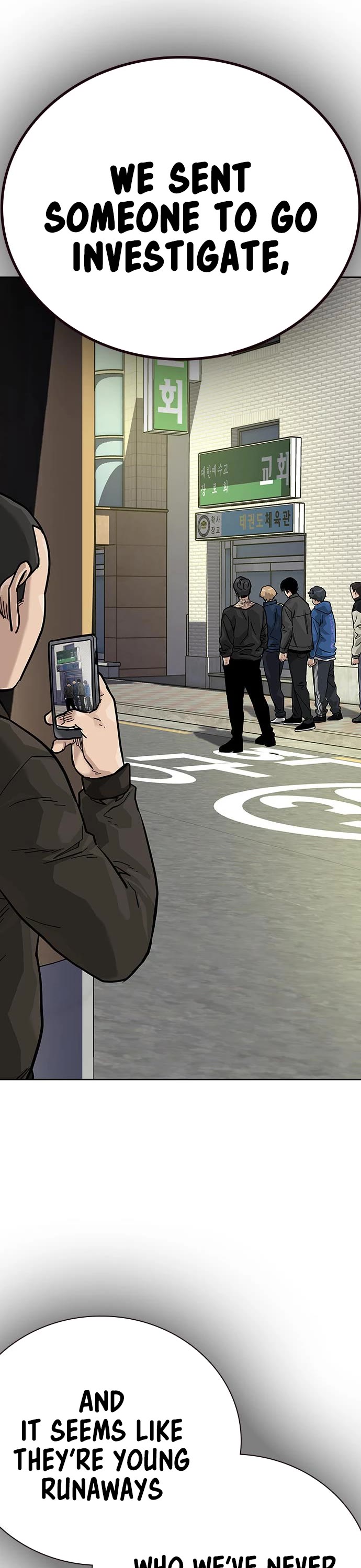 To Not Die Chapter 79 page 55 - Chapter 79