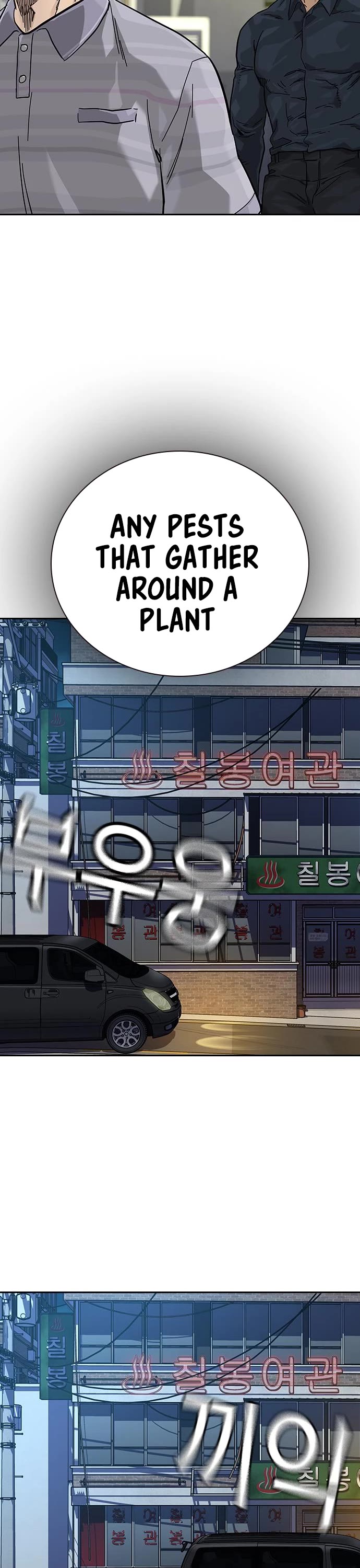 To Not Die Chapter 79 page 59 - Chapter 79