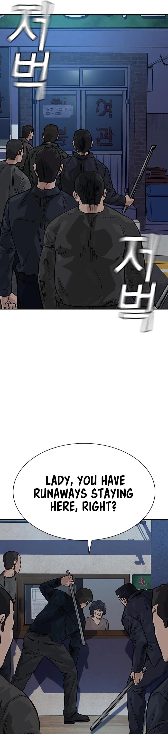 To Not Die Chapter 79 page 62 - Chapter 79