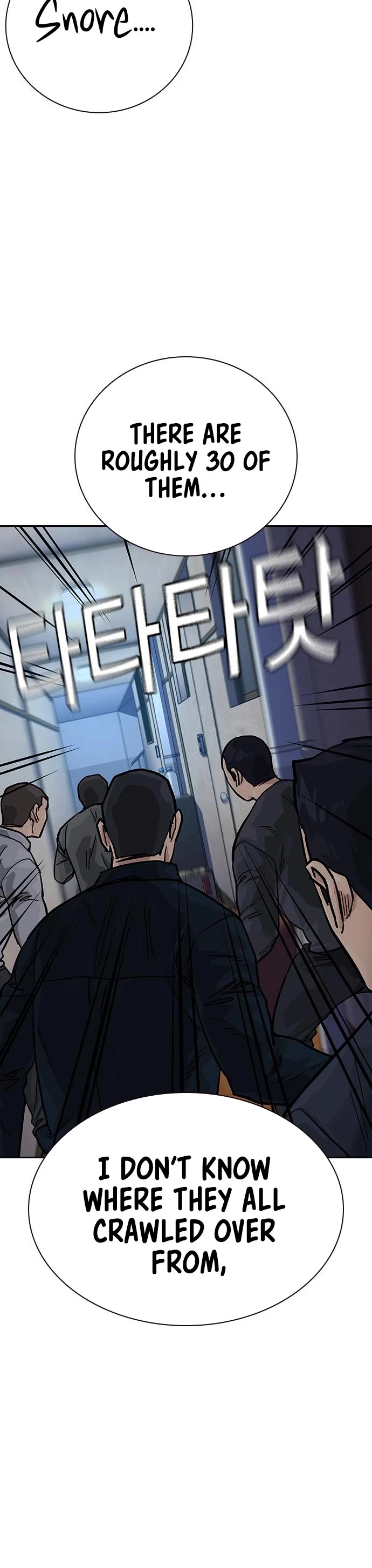 To Not Die Chapter 79 page 64 - Chapter 79